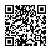 Codice QR per scaricare l'app GetMyInvoices sull'App Store